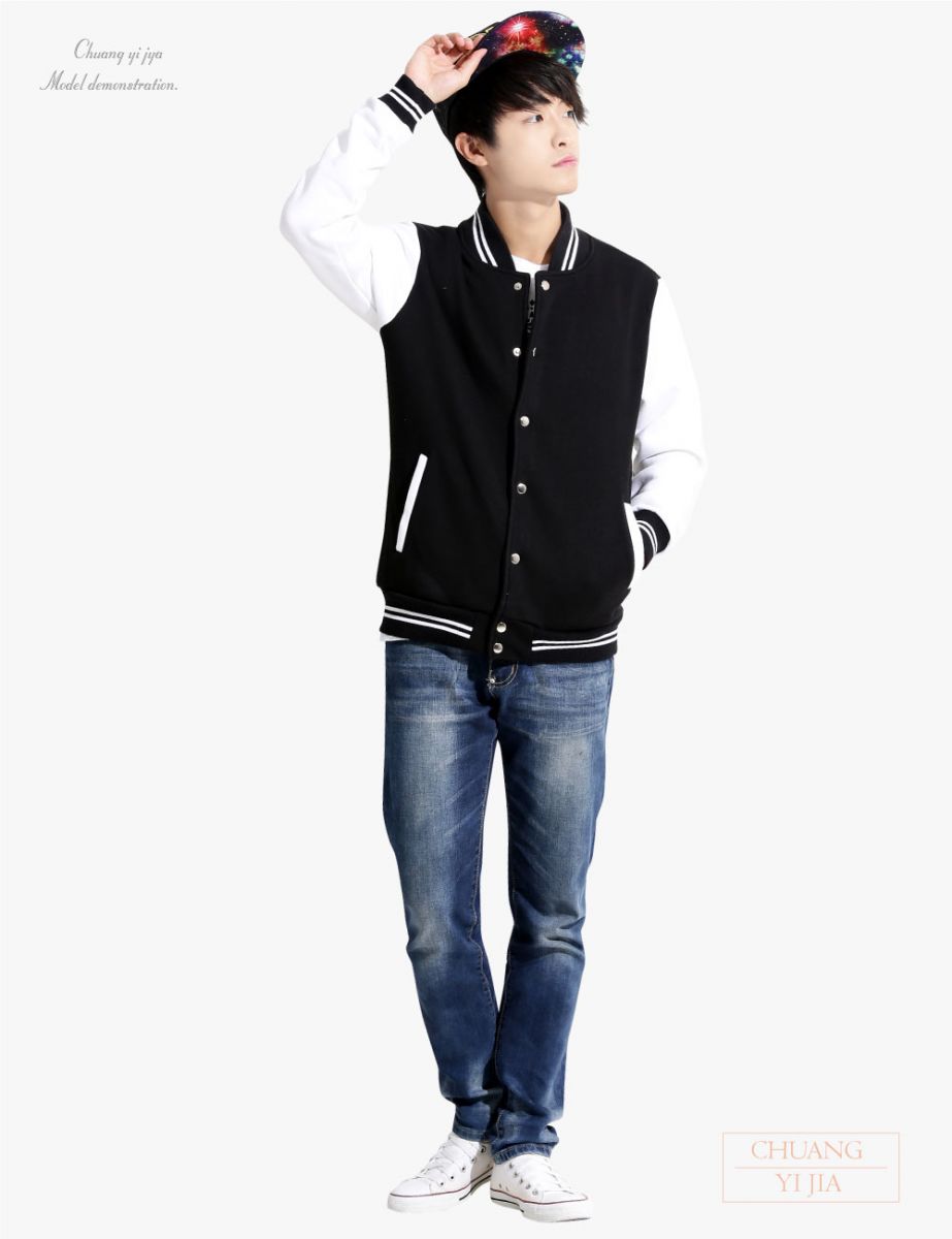 刷毛外套,立領外套,棒球外套男,棒球外套女,創意家團體服,台灣生產製造,班服,系服,社團服,活動服,紀念服,運動外套,休閒外套,潮外套,品牌外套,保暖外套,棒球外套,撞色外套