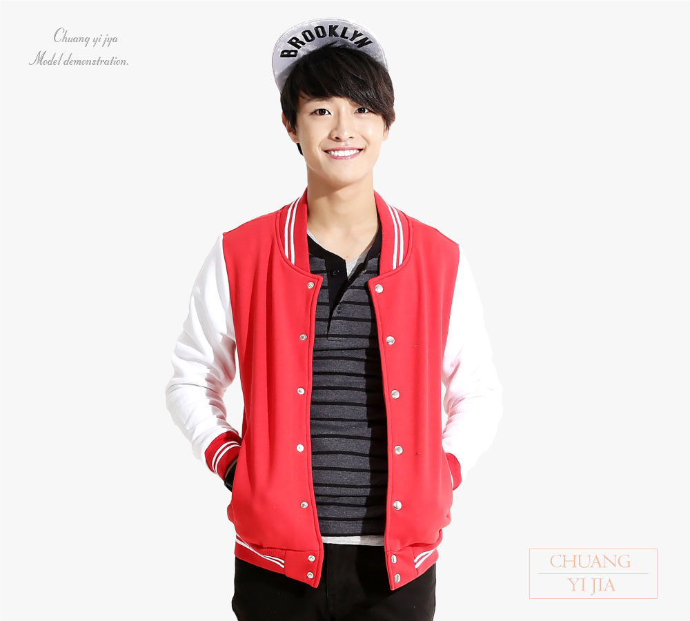 創意家團體服,台灣生產製造,班服,系服,社團服,活動服,紀念服,運動外套,休閒外套,潮外套,品牌外套,保暖外套,棒球外套,撞色外套,刷毛外套,立領外套,棒球外套男,棒球外套女