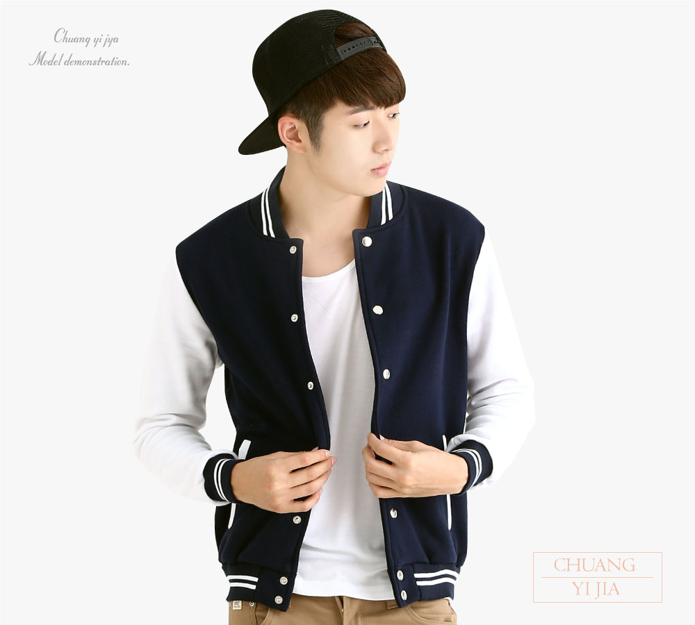 創意家團體服,台灣生產製造,班服,系服,社團服,活動服,紀念服,運動外套,休閒外套,潮外套,品牌外套,保暖外套,棒球外套,撞色外套,刷毛外套,立領外套,棒球外套男,棒球外套女