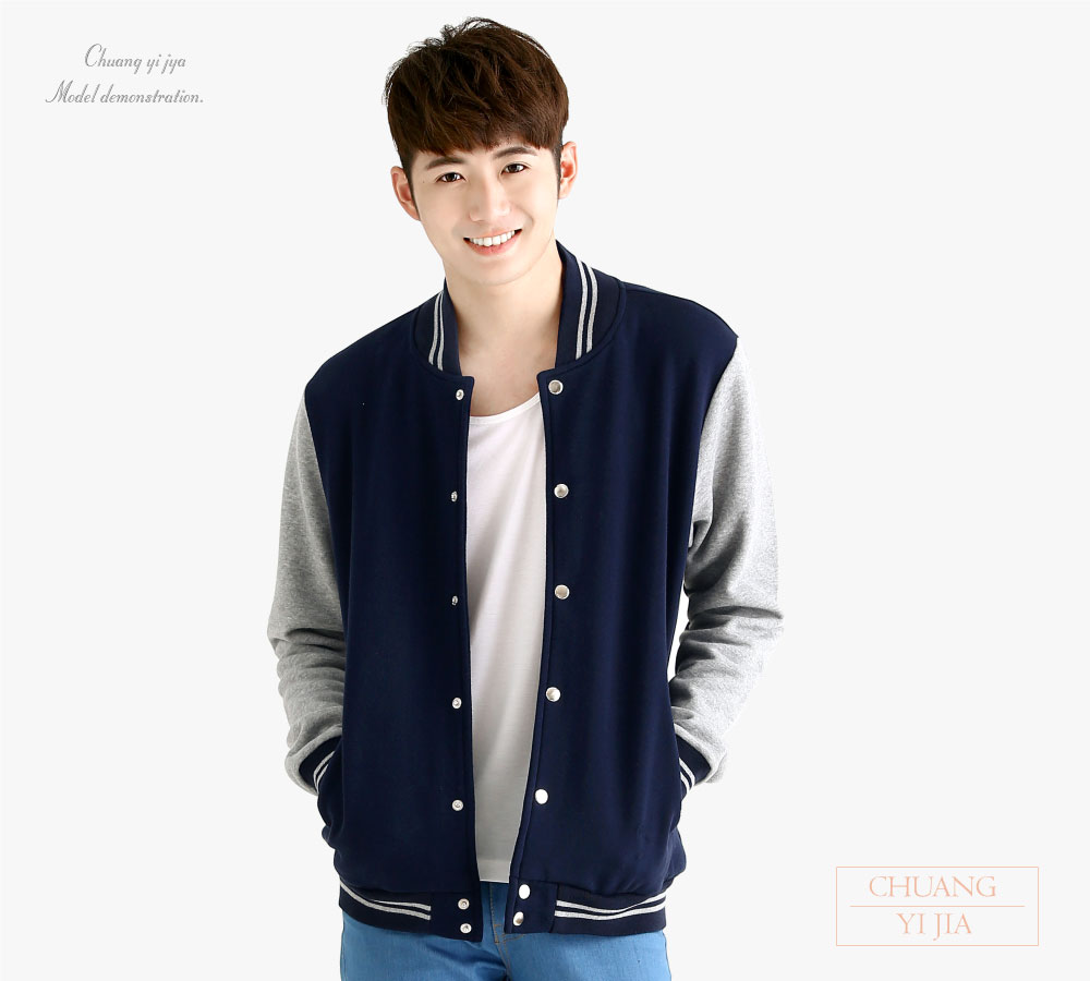 創意家團體服,台灣生產製造,班服,系服,社團服,活動服,紀念服,運動外套,休閒外套,潮外套,品牌外套,保暖外套,棒球外套,撞色外套,刷毛外套,立領外套,棒球外套男,棒球外套女