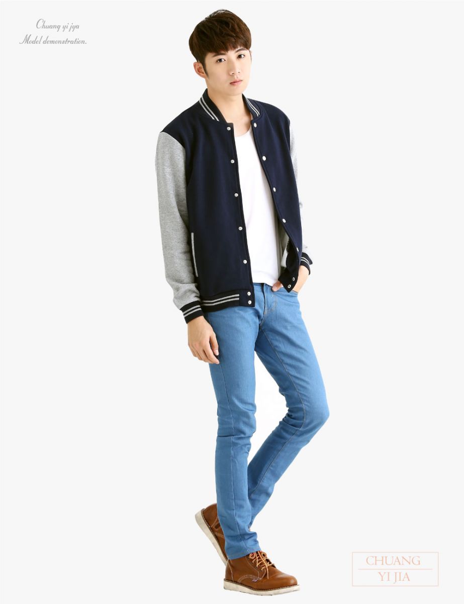 刷毛外套,立領外套,棒球外套男,棒球外套女,創意家團體服,台灣生產製造,班服,系服,社團服,活動服,紀念服,運動外套,休閒外套,潮外套,品牌外套,保暖外套,棒球外套,撞色外套