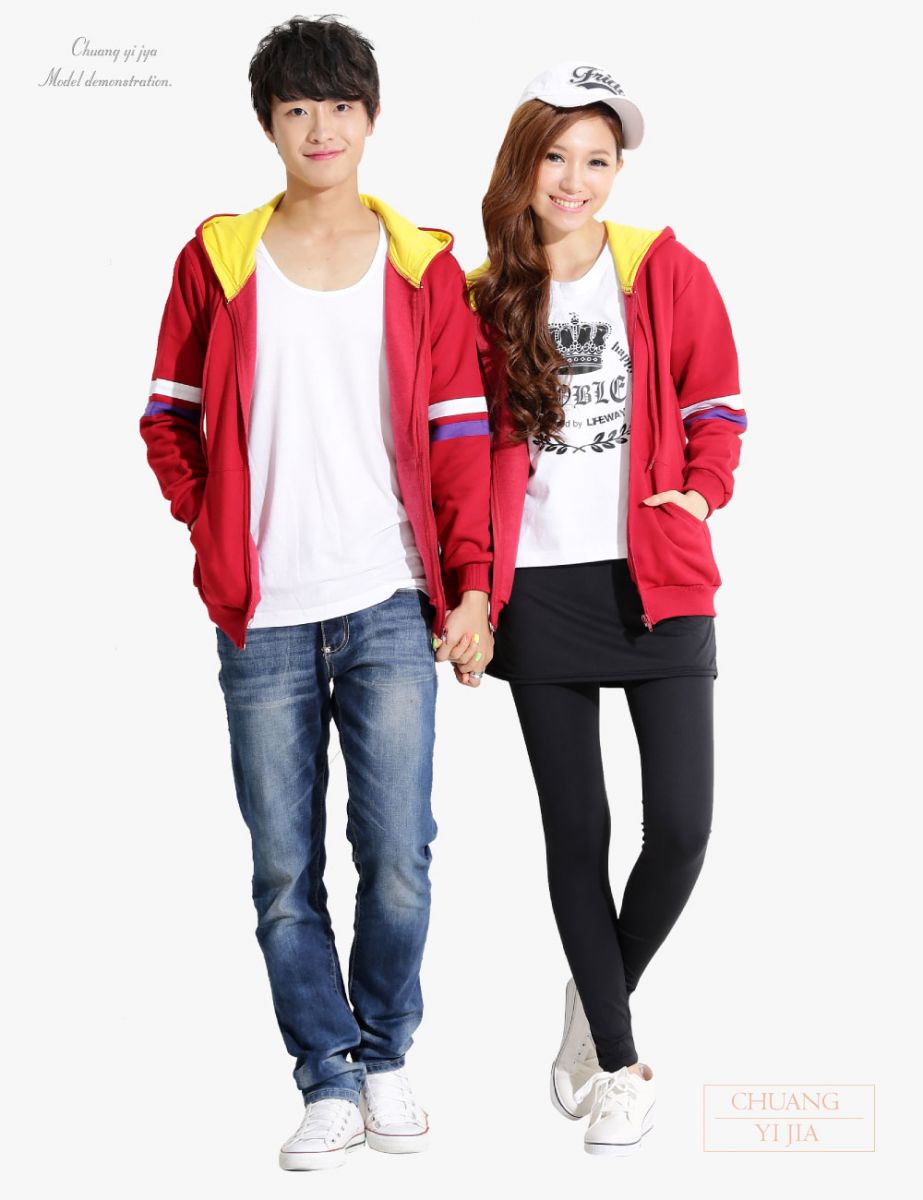 創意家團體服,台灣生產製造,班級外套,系服,社團外套,活動外套,紀念外套,潮外套,品牌外套,大學帽T外套,刷毛帽T外套,厚棉帽T外套,學生帽T外套,休閒穿搭,厚實保暖帽T,學生穿搭