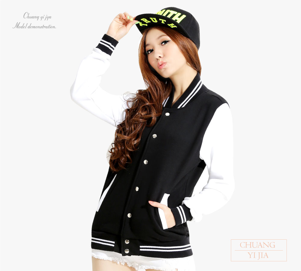 創意家團體服,台灣生產製造,班服,系服,社團服,活動服,紀念服,運動外套,休閒外套,潮外套,品牌外套,保暖外套,棒球外套,撞色外套,刷毛外套,立領外套,棒球外套男,棒球外套女