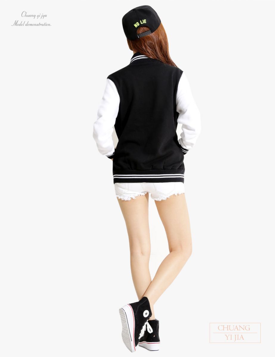 刷毛外套,立領外套,棒球外套男,棒球外套女,創意家團體服,台灣生產製造,班服,系服,社團服,活動服,紀念服,運動外套,休閒外套,潮外套,品牌外套,保暖外套,棒球外套,撞色外套