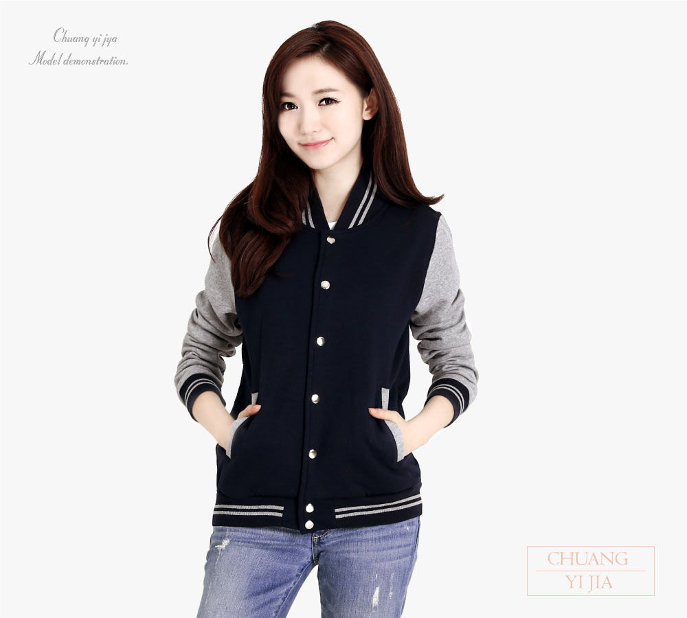 創意家團體服,台灣生產製造,班服,系服,社團服,活動服,紀念服,運動外套,休閒外套,潮外套,品牌外套,保暖外套,棒球外套,撞色外套,刷毛外套,立領外套,棒球外套男,棒球外套女