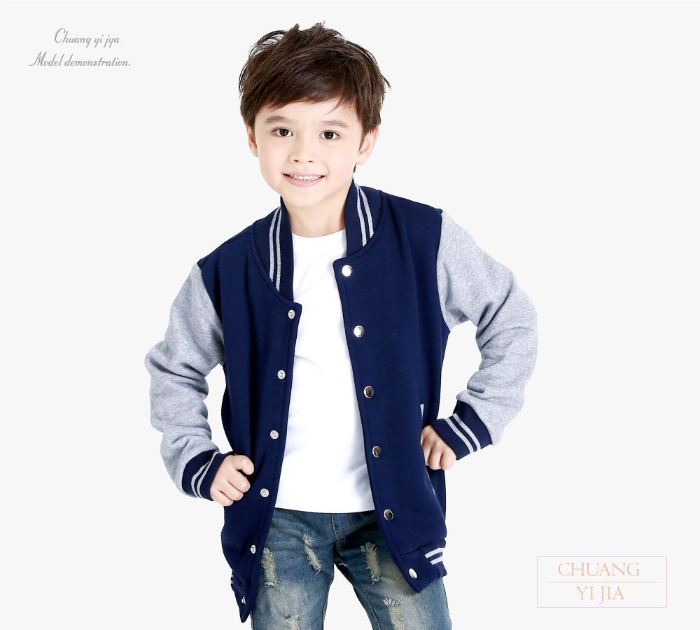 創意家團體服,台灣生產製造,班服,系服,社團服,活動服,紀念服,運動外套,休閒外套,潮外套,品牌外套,保暖外套,棒球外套,撞色外套,刷毛外套,立領外套,棒球外套男,棒球外套女