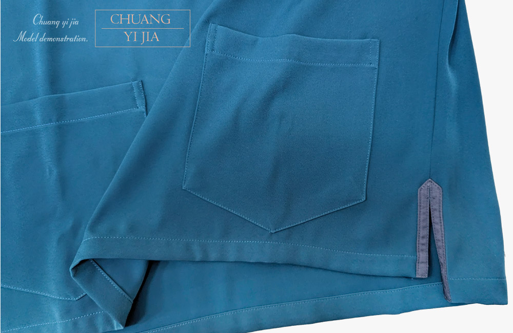 台灣創意家-醫護服/牙醫服/手術服