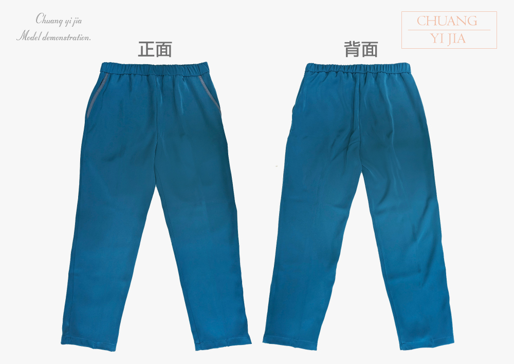 台灣創意家-醫護服/牙醫服/手術服