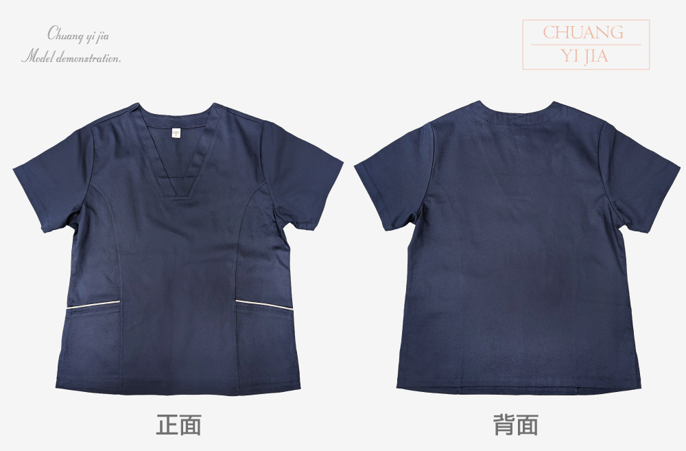 台灣創意家-醫護服/牙醫服/手術服