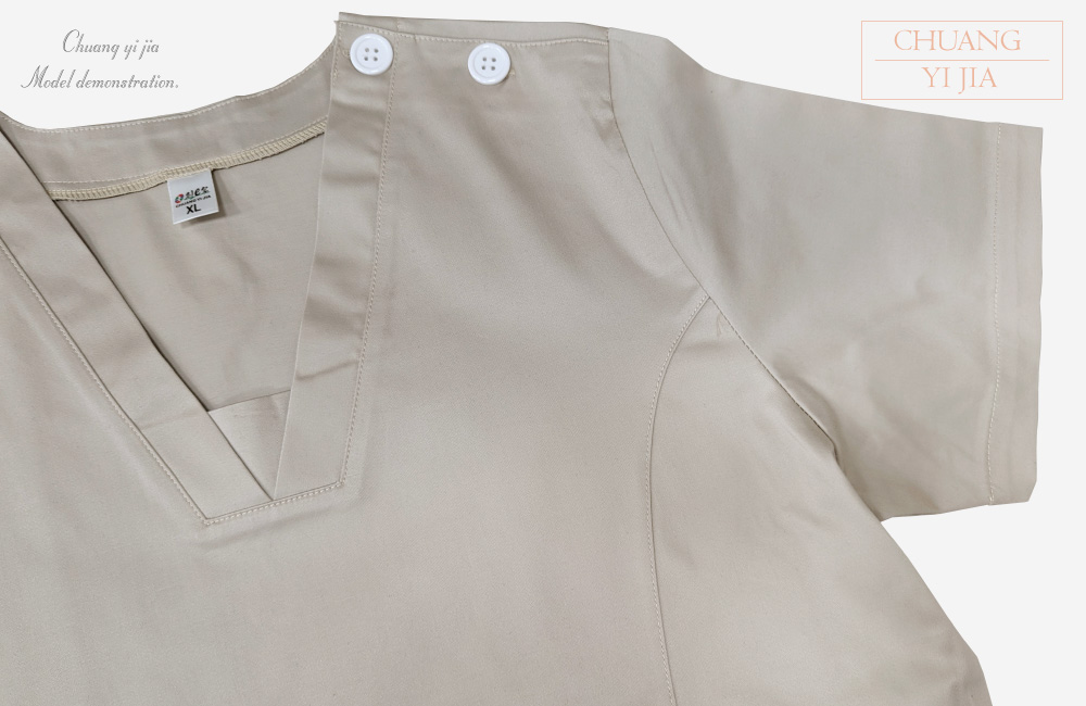 台灣創意家-醫護服/牙醫服/手術服