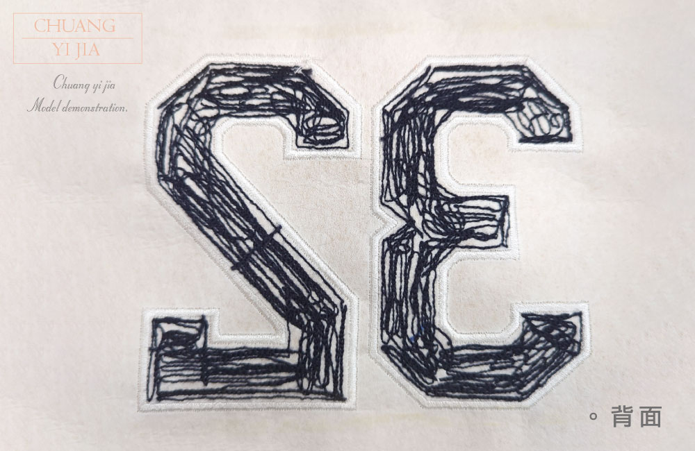 台灣創意家-電繡布章