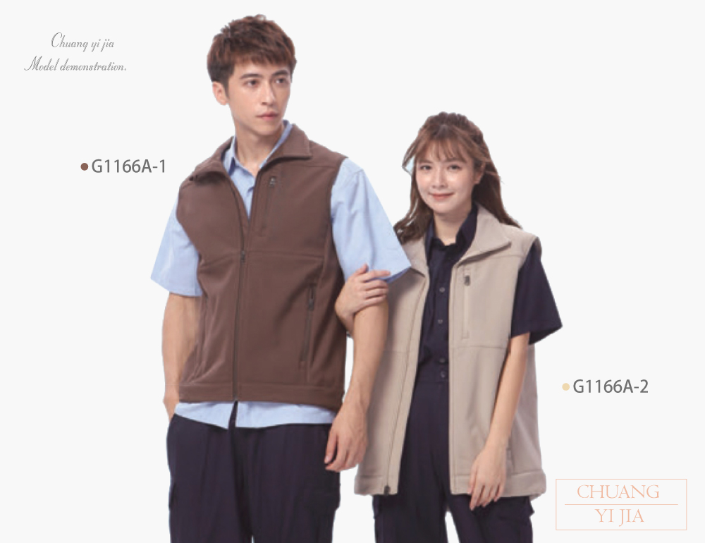 台灣創意家-MUH JIU背心