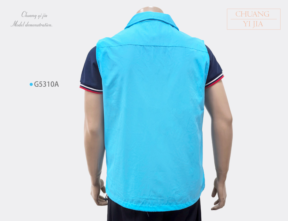 台灣創意家-MUH JIU背心