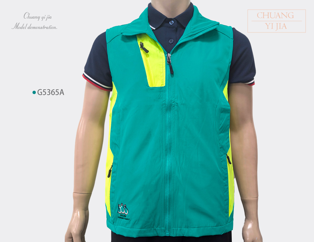 台灣創意家-MUH JIU背心