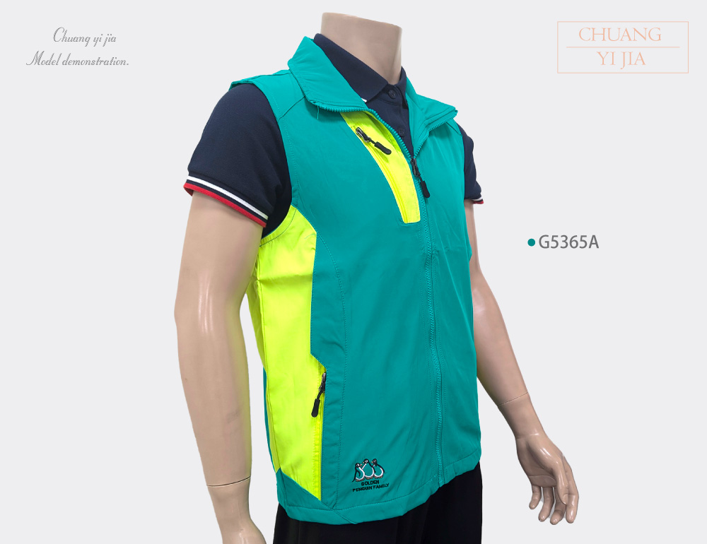 台灣創意家-MUH JIU背心