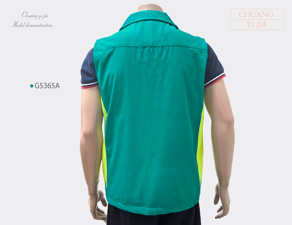 台灣創意家-MUH JIU背心