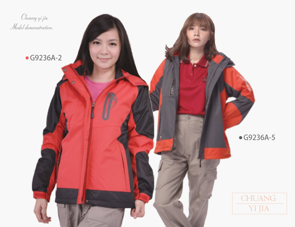 台灣創意家-MUH JIU外套