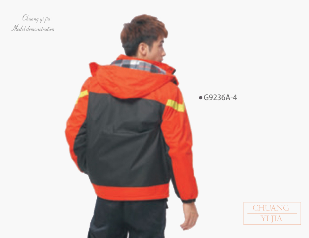 台灣創意家-MUH JIU外套