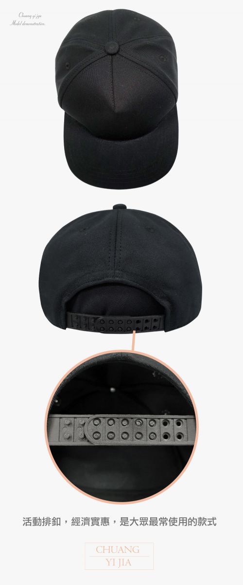 團體帽,競選帽,活動帽,選舉帽,禮品帽,老帽,男帽,女帽,兒童帽,烏利帽