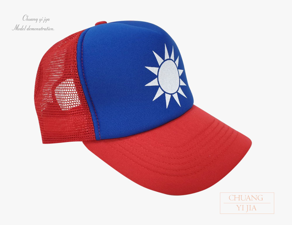 帽子,創意家團體服客製,帽,鴨舌帽,棒球帽,貝雷帽,毛帽,紳士帽,遮陽帽,軍帽,磨毛帽,選舉帽,老漁夫帽,棒班帽,休閒帽