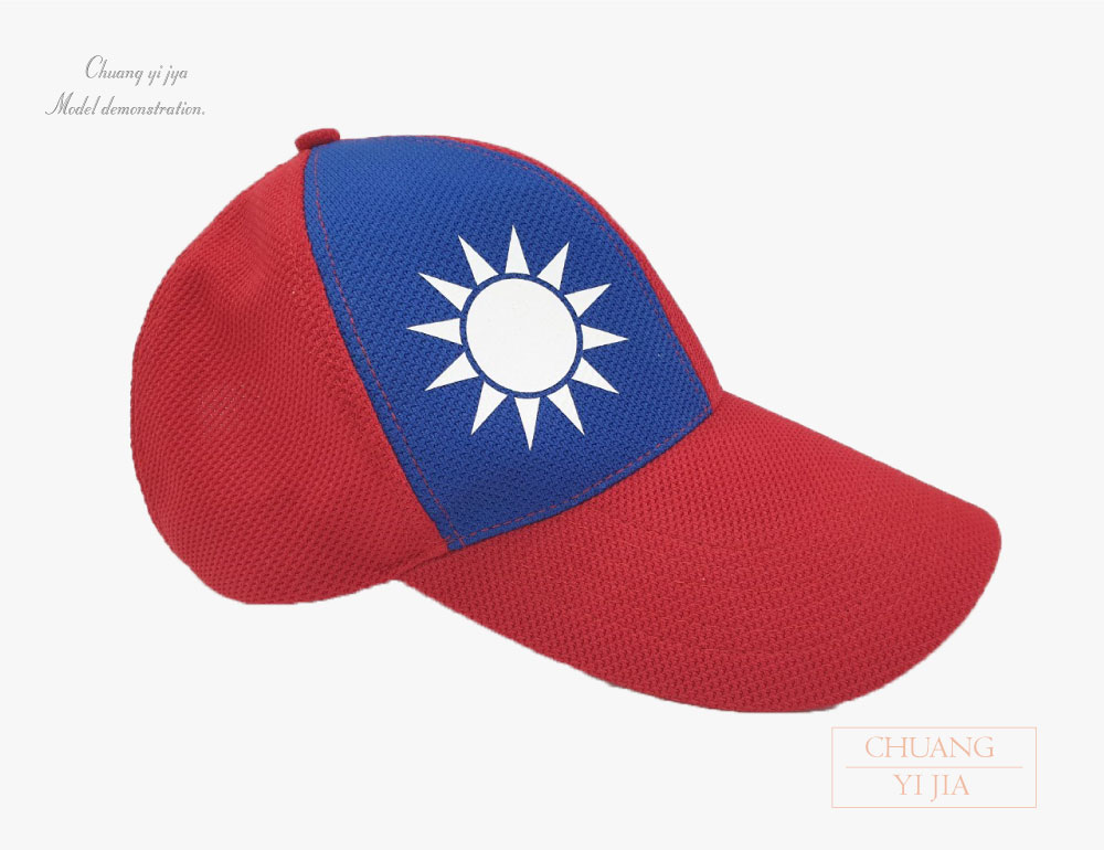 帽子,創意家團體服客製,帽,鴨舌帽,棒球帽,貝雷帽,毛帽,紳士帽,遮陽帽,軍帽,磨毛帽,選舉帽,老漁夫帽,棒班帽,休閒帽