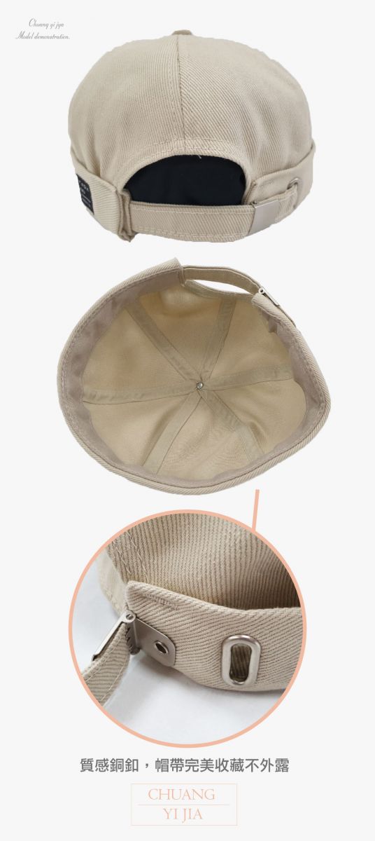 帽子,創意家團體服客製,帽,鴨舌帽,棒球帽,貝雷帽,毛帽,紳士帽,遮陽帽,軍帽,磨毛帽,選舉帽,老漁夫帽,棒班帽,休閒帽