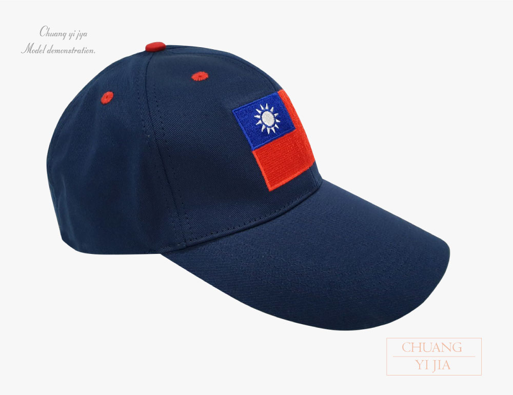 帽子,創意家團體服客製,帽,鴨舌帽,棒球帽,貝雷帽,毛帽,紳士帽,遮陽帽,軍帽,磨毛帽,選舉帽,老漁夫帽,棒班帽,休閒帽