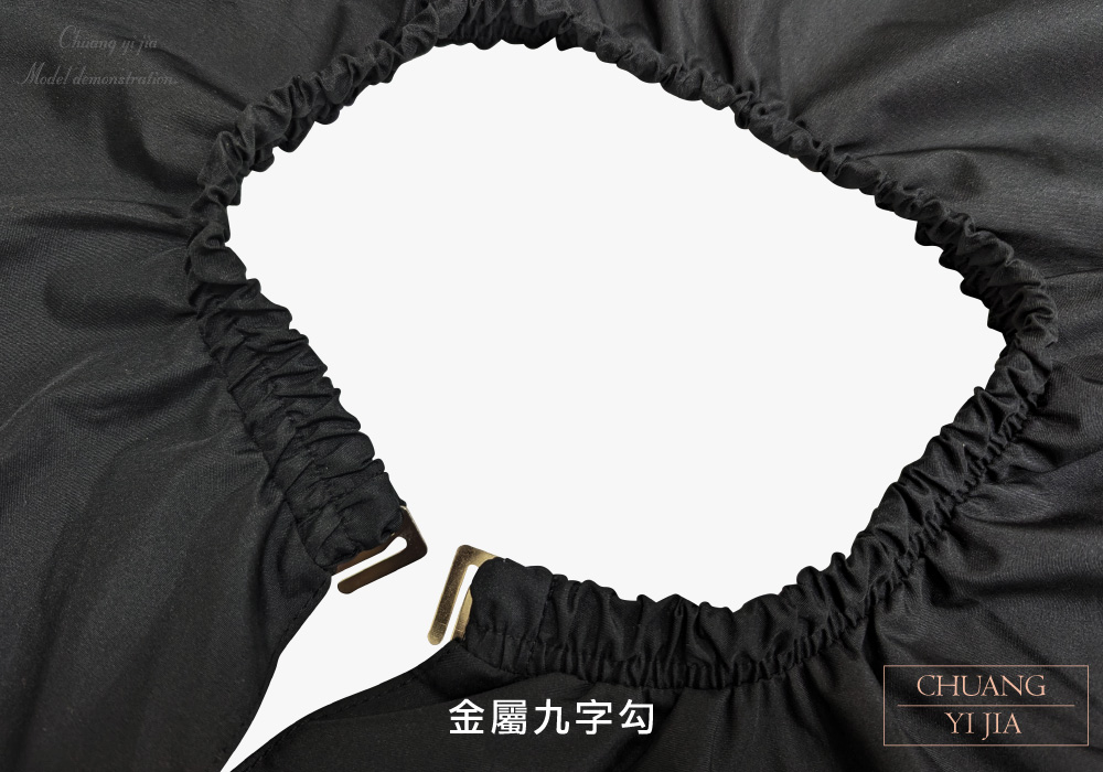 創意家團體服-剪染燙髮巾-剪染燙髮圍布 訂製