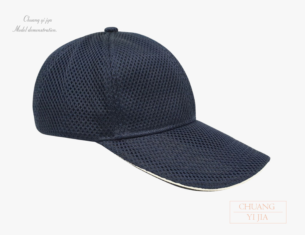 團體帽,競選帽,活動帽,選舉帽,禮品帽,老帽,男帽,女帽,兒童帽,洞洞帽