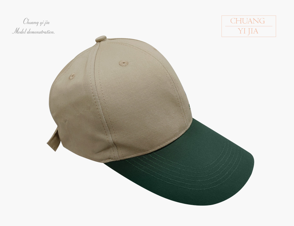 創意家團體服-帽子
