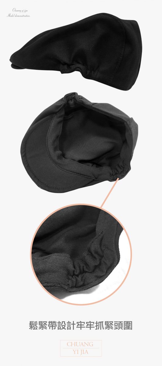 團體帽,競選帽,活動帽,選舉帽,禮品帽,老帽,男帽,女帽,兒童帽,貝雷帽