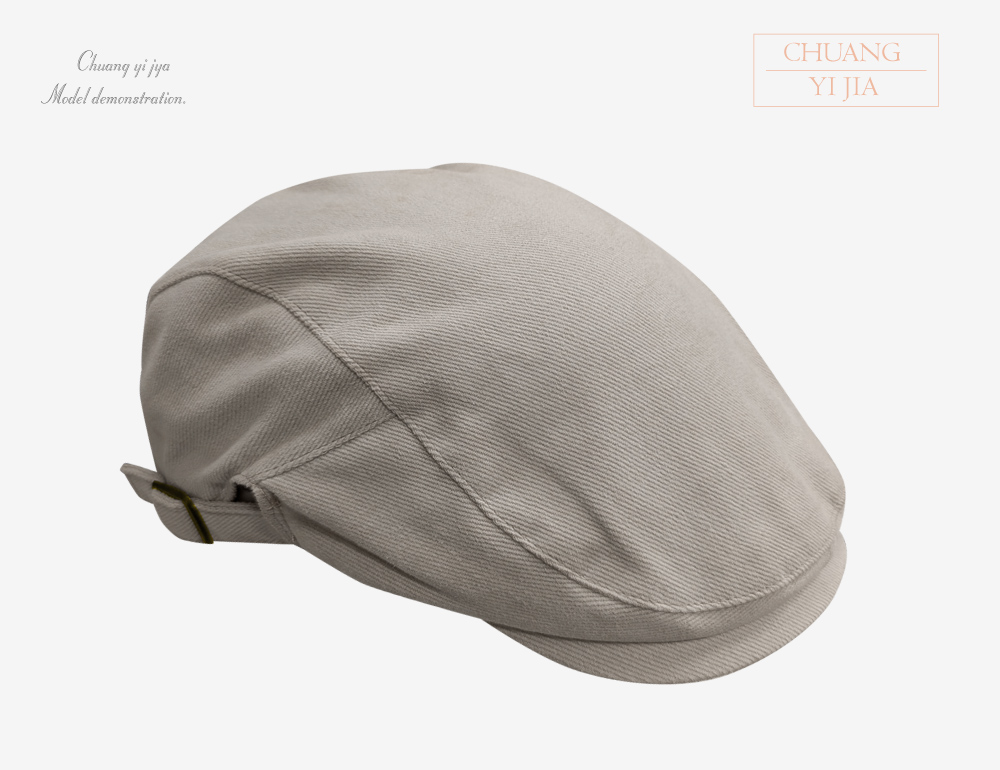 創意家團體服-貝雷帽