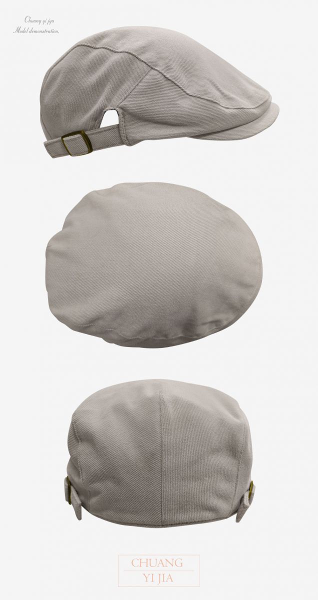 創意家團體服-貝雷帽