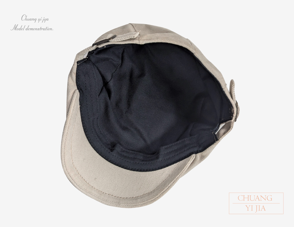 創意家團體服-貝雷帽