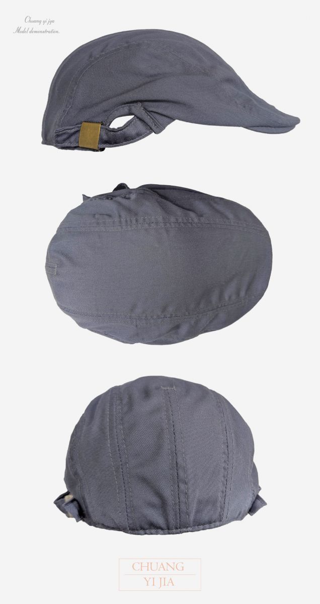 創意家團體服-貝雷帽