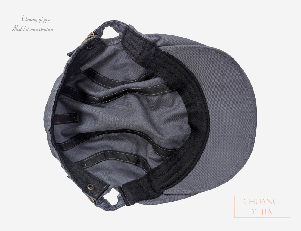 創意家團體服-貝雷帽