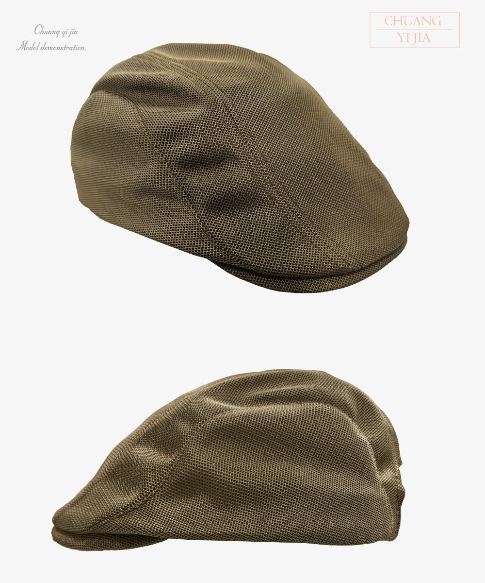 創意家團體服-帽子