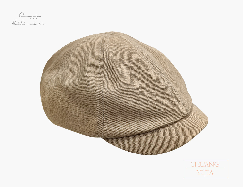 創意家團體服-帽子