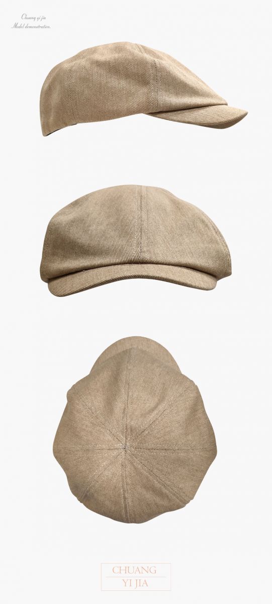 創意家團體服-帽子