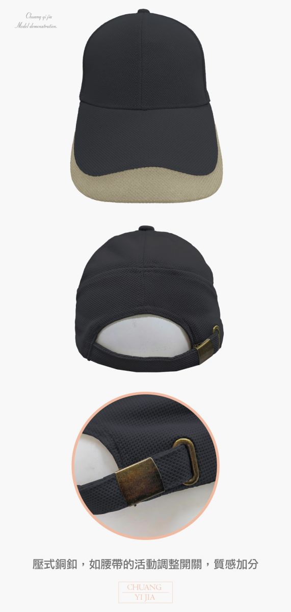 團體帽,競選帽,活動帽,選舉帽,禮品帽,老帽,男帽,女帽,兒童帽,烏利帽