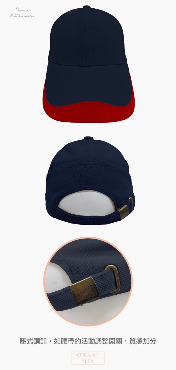 團體帽,競選帽,活動帽,選舉帽,禮品帽,老帽,男帽,女帽,兒童帽,烏利帽