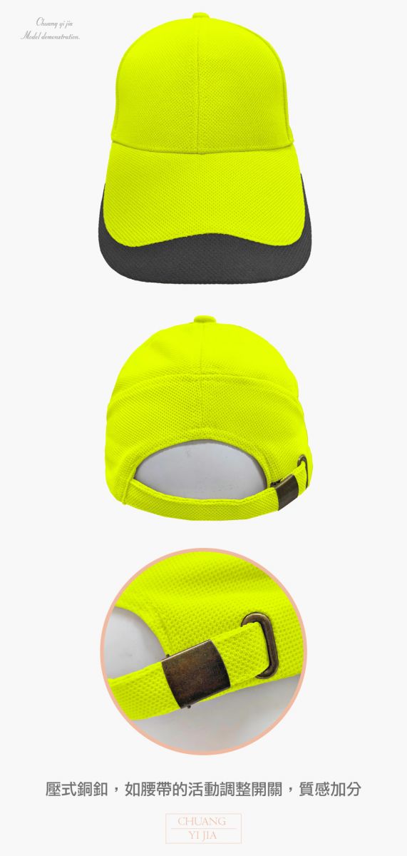 團體帽,競選帽,活動帽,選舉帽,禮品帽,老帽,男帽,女帽,兒童帽,烏利帽