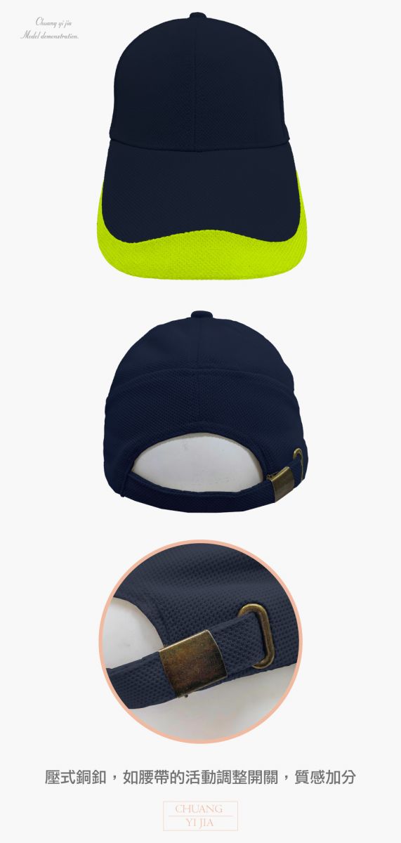 團體帽,競選帽,活動帽,選舉帽,禮品帽,老帽,男帽,女帽,兒童帽,烏利帽