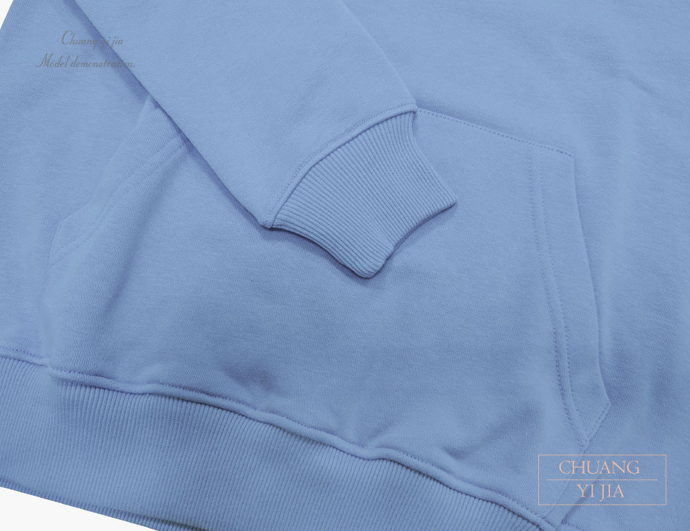 台灣創意家-帽T訂製款