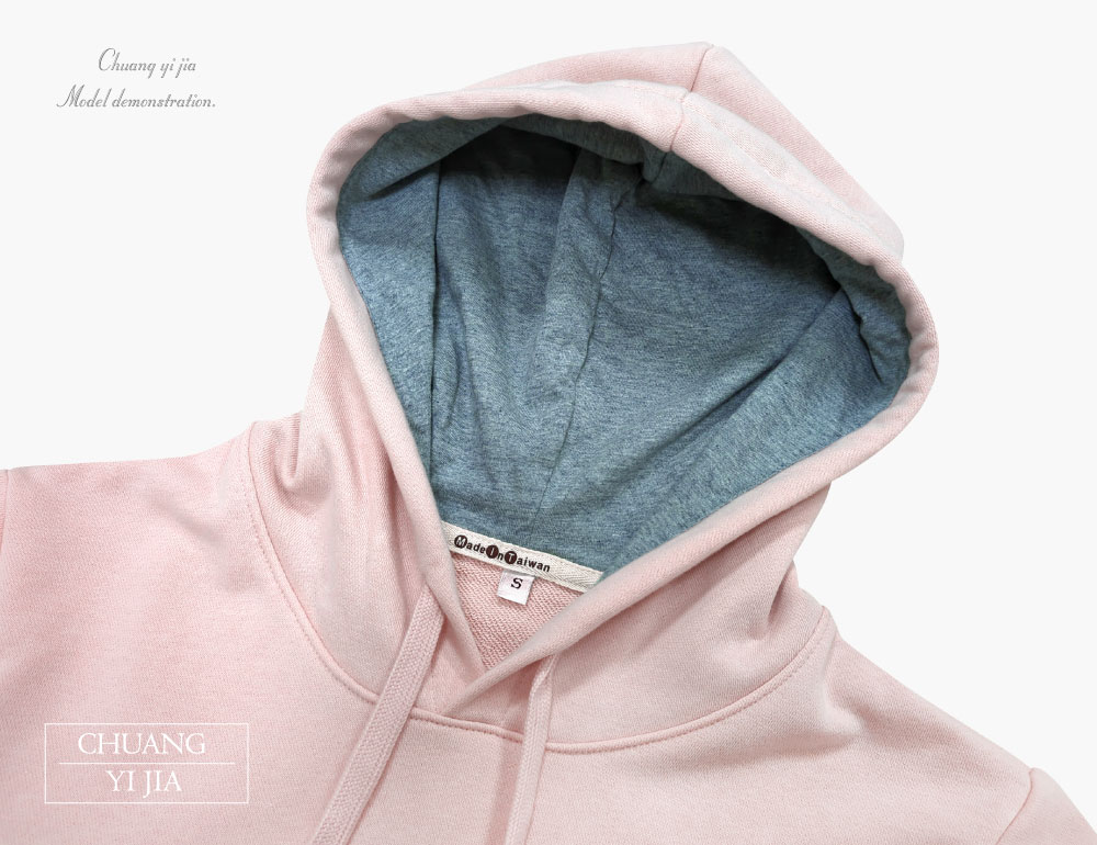 台灣創意家-帽T訂製款