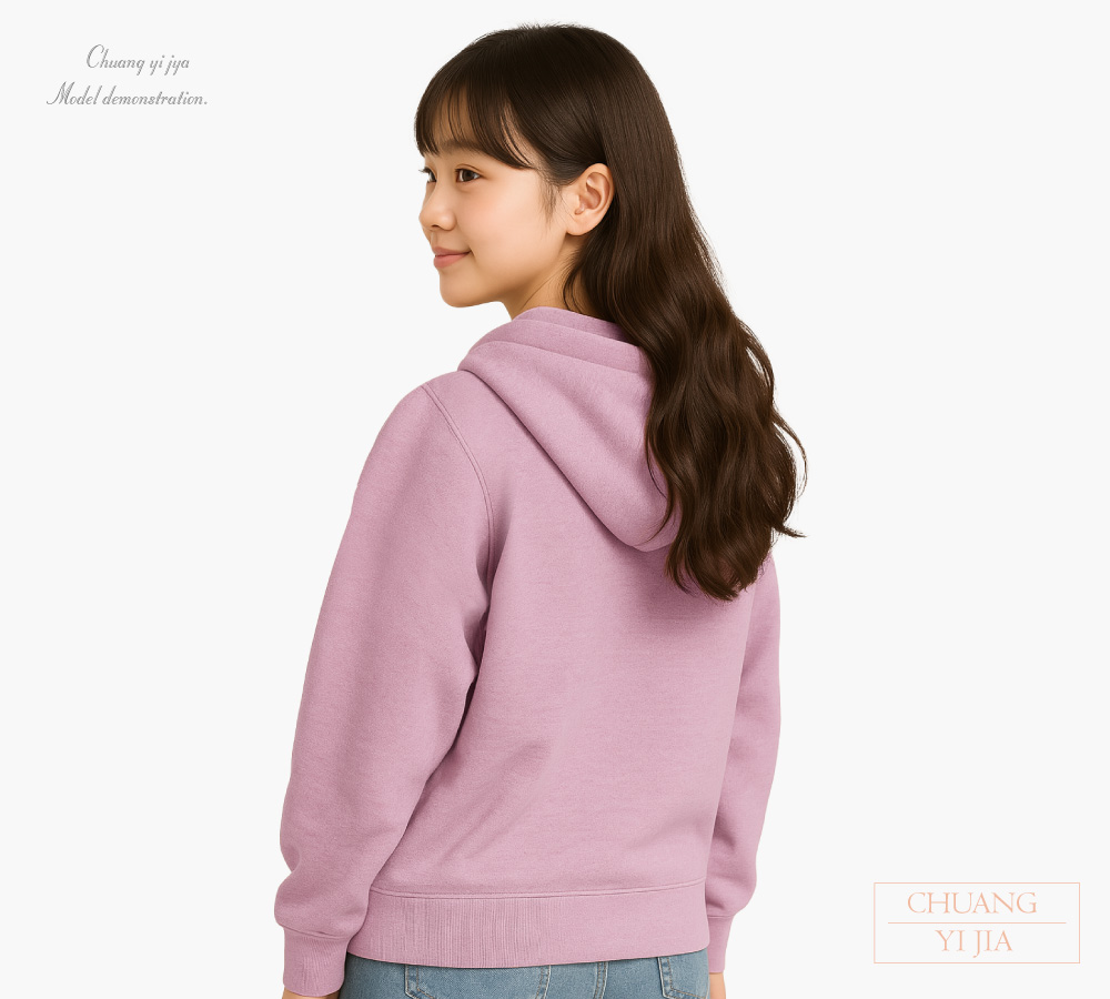 台灣創意家-帽T訂製款