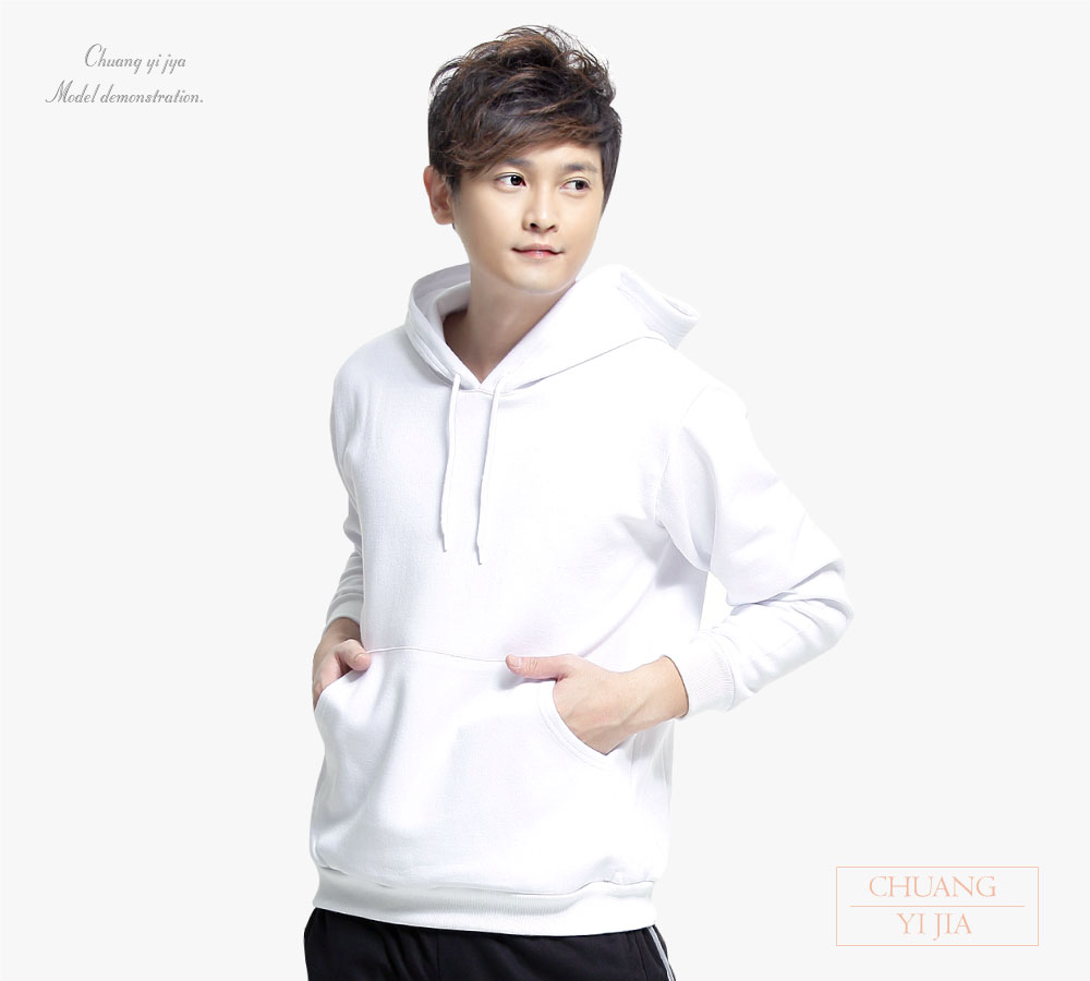 台灣創意家-帽T訂製款