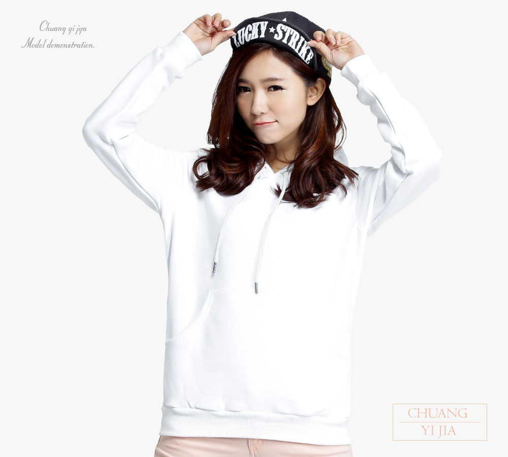 台灣創意家-帽T訂製款