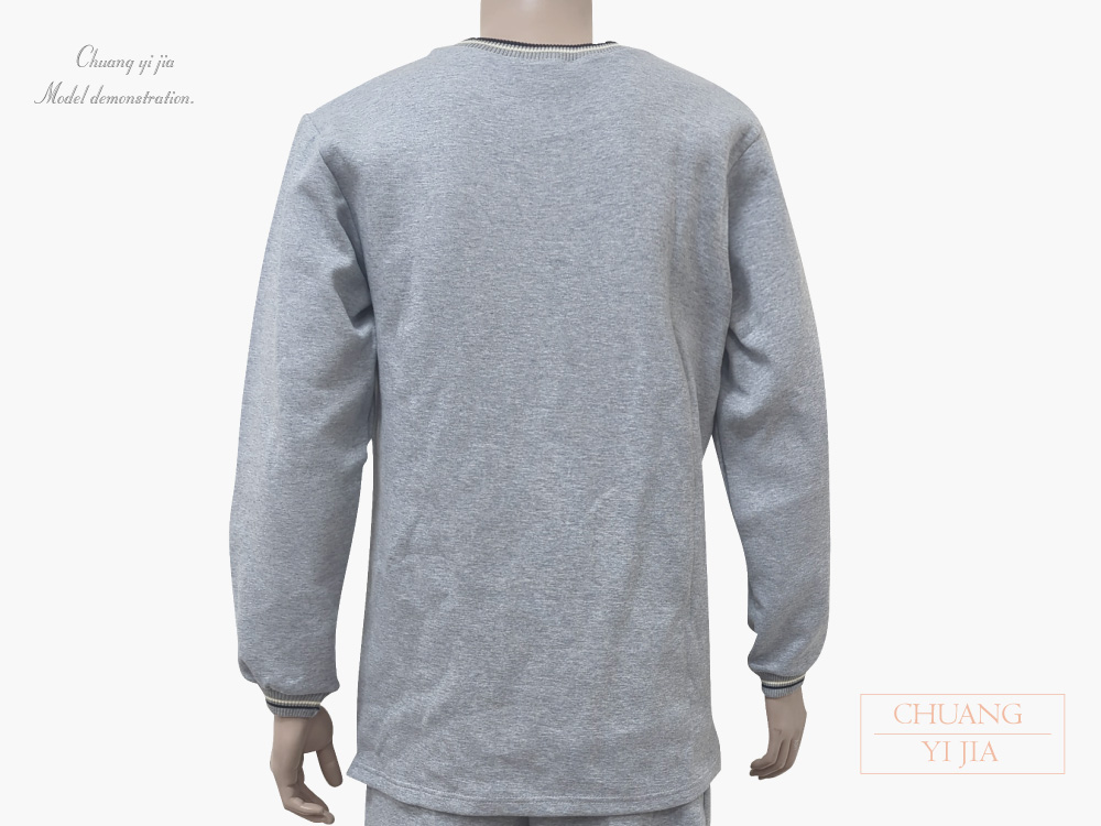 創意家團體服-健檢服