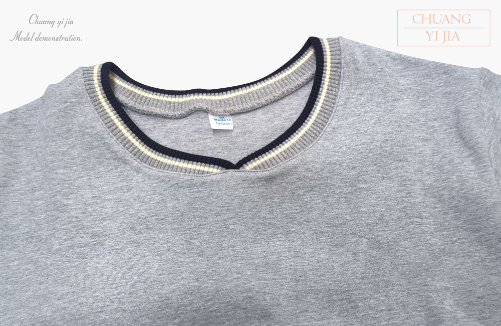 創意家團體服-健檢服